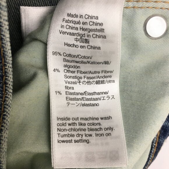 J. Crew Women's Jeans 10" High Rise Toothpick Distressed size 29 length 28" - Picture 8 of 9